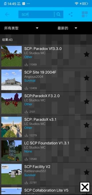 Addons for Minecraft 最新版