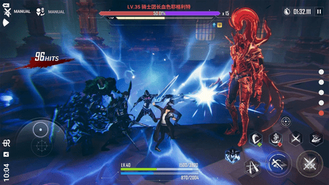 我独自升级Arise国际