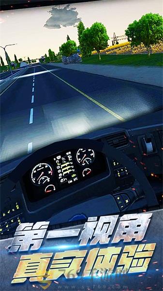 挖掘机真实驾驶