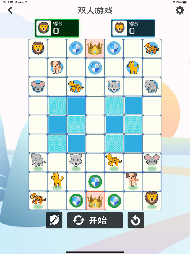 ‎斗兽棋 动物棋