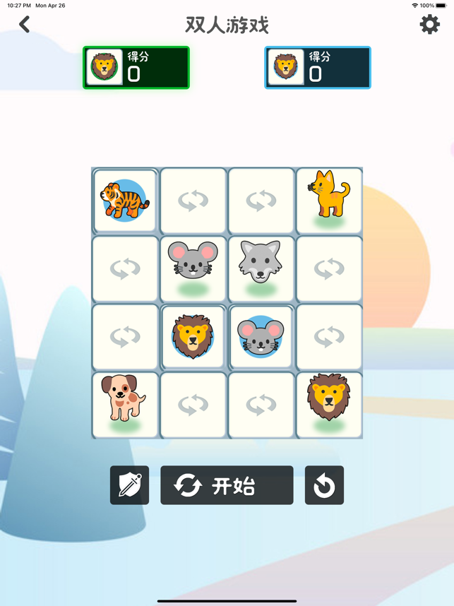 ‎斗兽棋 动物棋