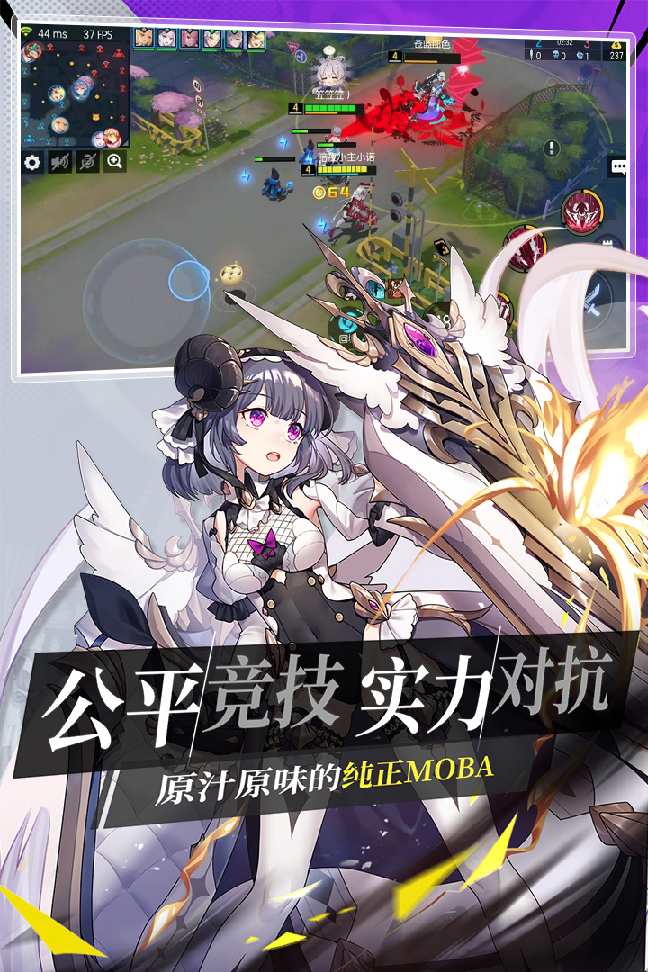 300大作战跳跃账号版