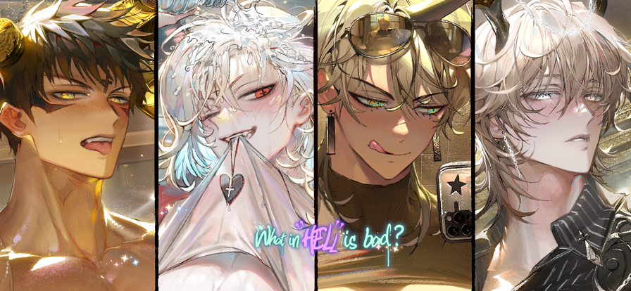 地狱有什么不好的 最新版