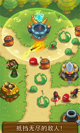 传奇塔防禁止通行