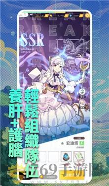 异世界极道传说