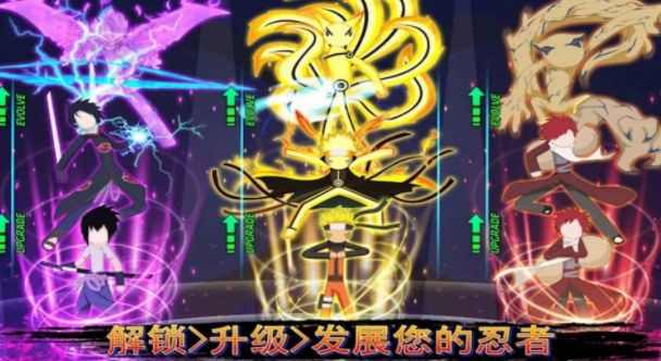 火柴人幽灵行动