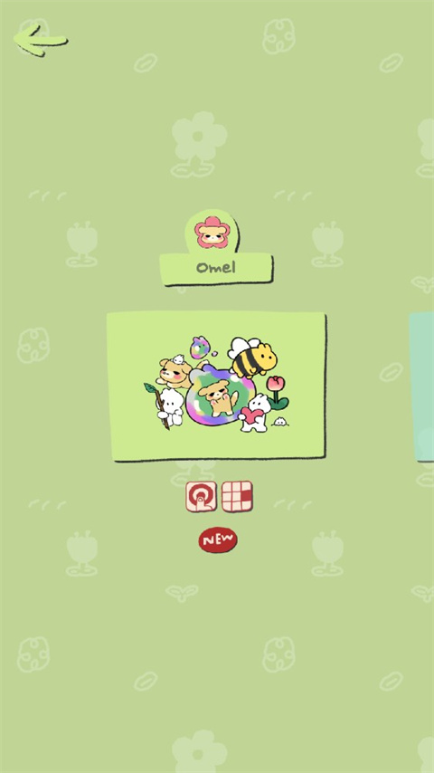 soupsoup 安卓中文版