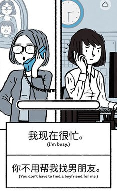 逝去的爱游戏无广告