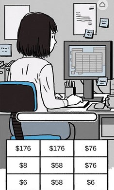 逝去的爱游戏无广告