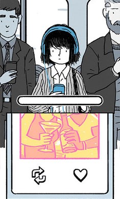 逝去的爱游戏无广告