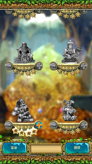 蒙特祖玛的宝藏3 手机版