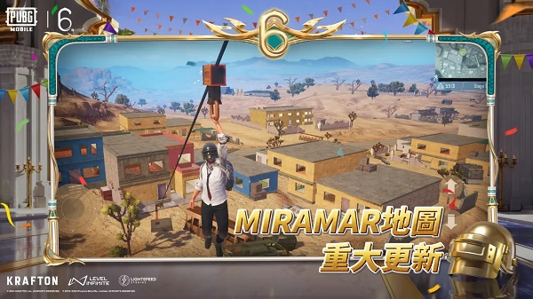 pubg mobile 最新版国际服