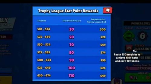 爆裂小队 国际服