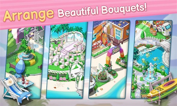 奥哈纳岛中文版