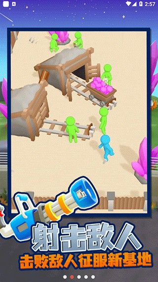 闲置僵尸避难所