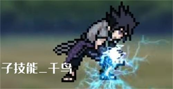 像素火影3V3模式