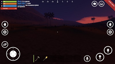 腐蚀rust 最新版