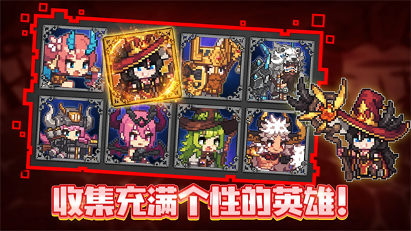 无名骑士团官方版