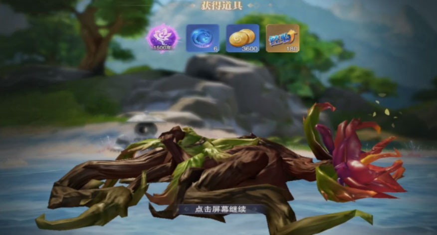 斗罗大陆手游无敌版