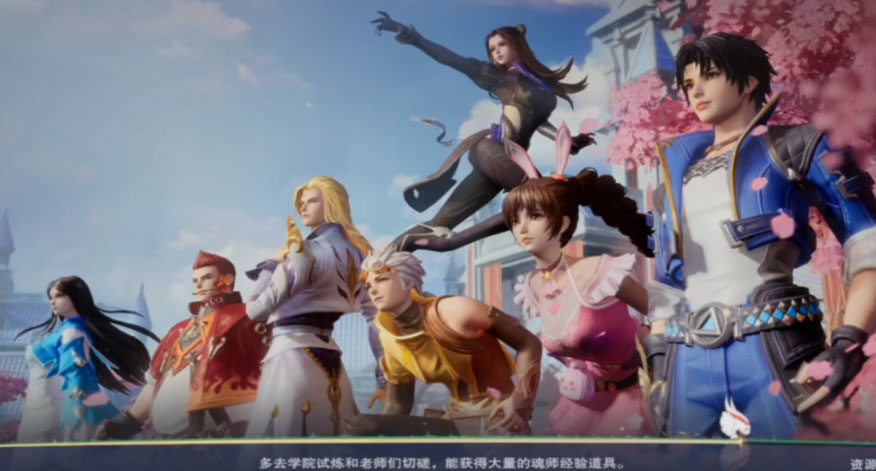 斗罗大陆手游无敌版