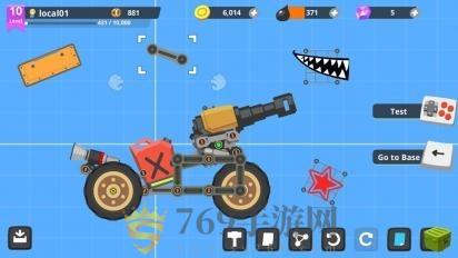 超级战车大作战