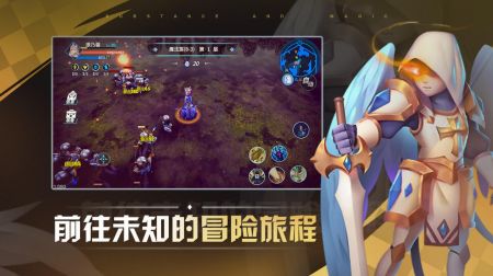 物质与魔法手机版