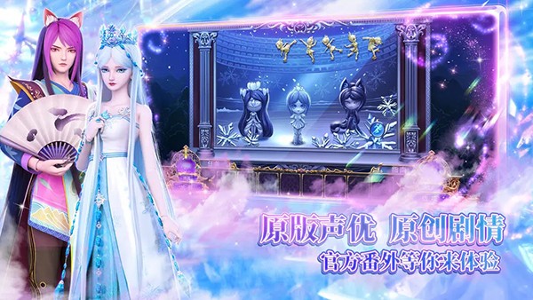 叶罗丽时辰砂正版