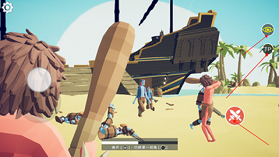 全面战争模拟器 安卓版免费下载