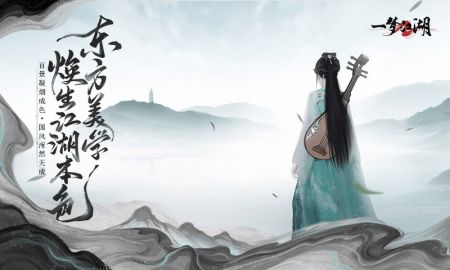 一梦江湖双门派