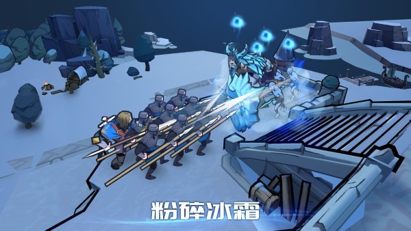 阿瓦隆之王凛冬破晓