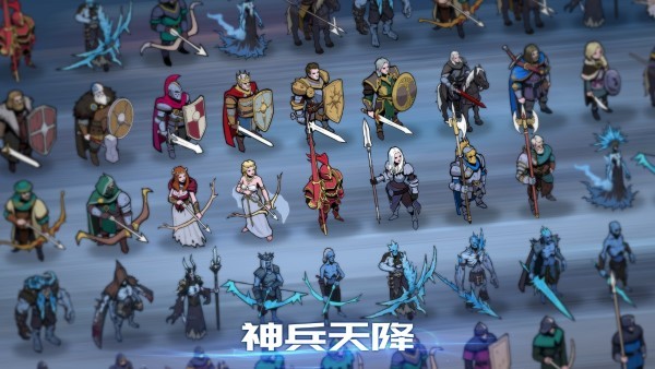 阿瓦隆之王凛冬破晓