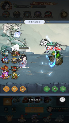 我和我的天宫最新版