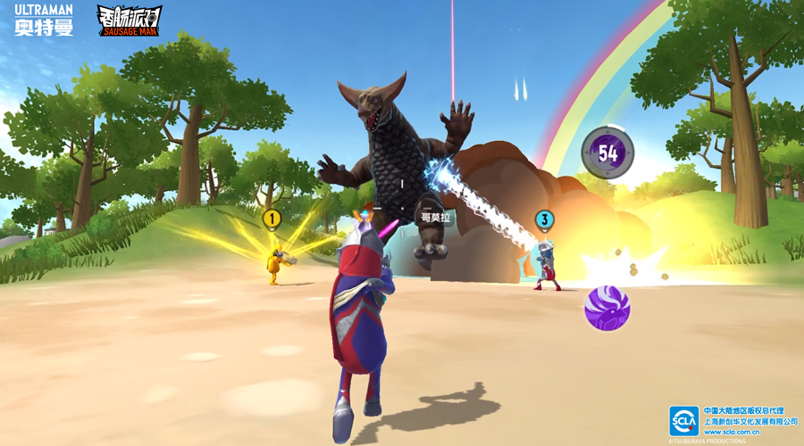 香肠派对SS11赛季版本