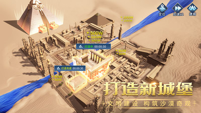 谜题大陆苹果版