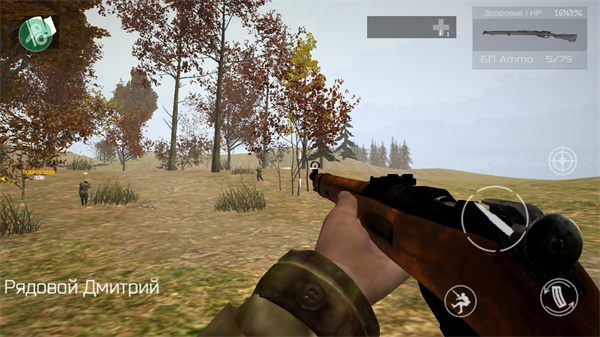 欧洲前线2 最新版