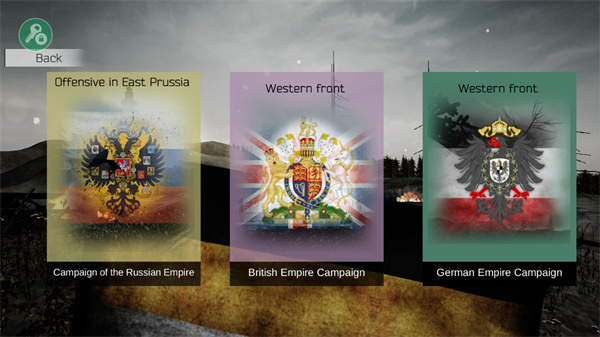 欧洲前线2 最新版