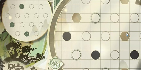 物华弥新迷踪盘第27关怎么过