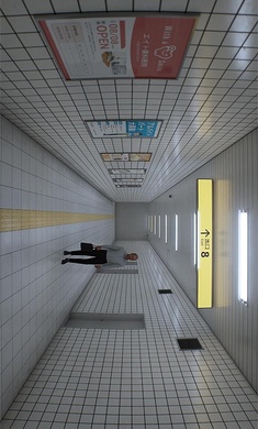 8番出口 官方版