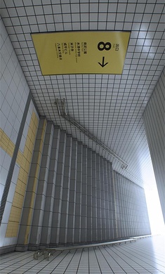 8番出口 官方版