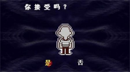 三角符文 最新版