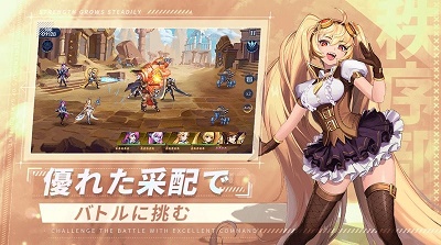 黎明默示录 最新版