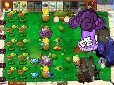 pvz 杂交版