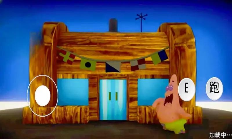 逃离蟹堡王正版