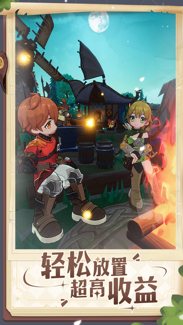 出发吧麦芬线条小狗联动