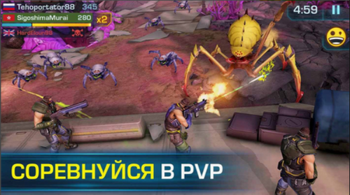 进化2乌托邦之战