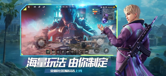 ‎王牌战争:末日狂潮