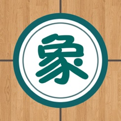 ‎象棋巫师