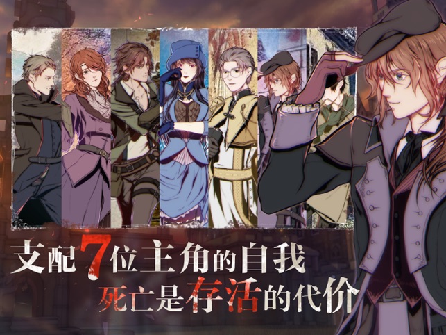 ‎圣歌德嘉的晚钟