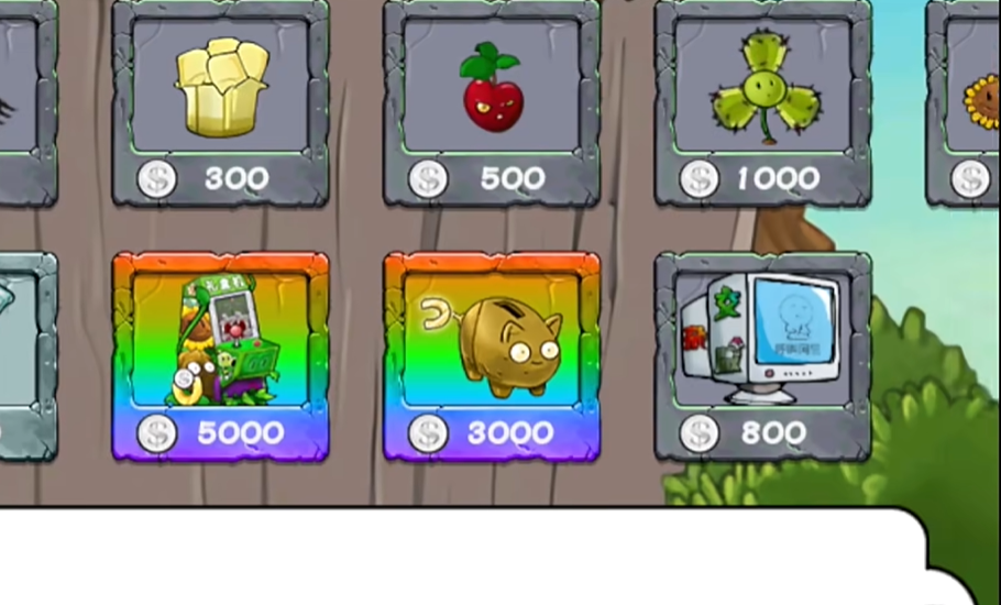 植物大战僵尸 杂交版ipad下载