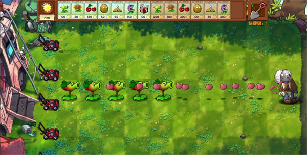 植物大战僵尸融合版最新版